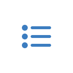 Icoon - resultaat quiz
