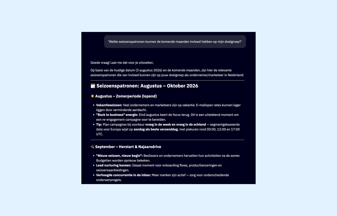 Hero Updates - industry intelligence